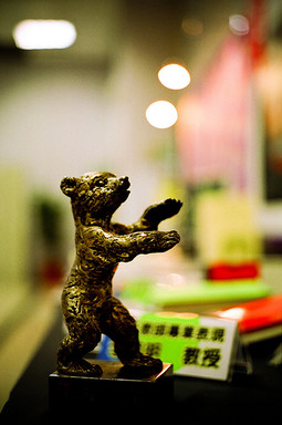 Zlatni medvjed, nagrada Berlinalea (Foto: Wikipedia)
