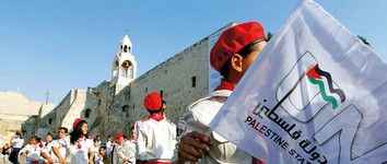 Prema nekima, Palestina će dobiti status promatrača u UN-u
