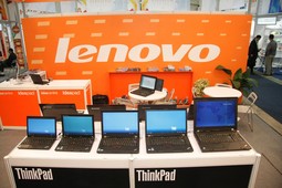 Lenovo je postao drugi proizvođač računala na svijetu