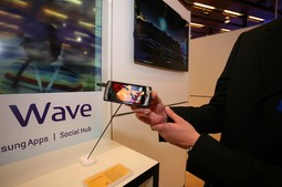 Samsung Wave dostupan je u Hrvatskoj