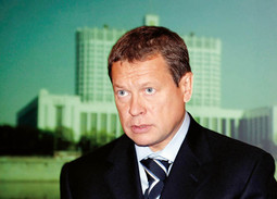 Igor Zjuzin