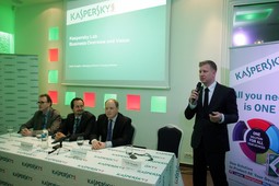 Vasiliy Dyagilev predstavlja Kaspersky Lab