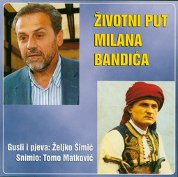 NASLOVNICA CD-a s epom 'Životni put Milana Bandića', kojeg je autor guslar Željko Šimić, u Hercegovini se prodaje za 3 eura