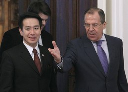 Sergei Lavrov i Seiji Maehara (Reuters)