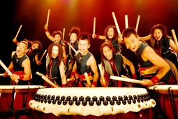Yamato bubnjari