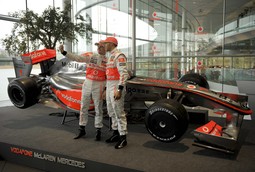 McLaren će promijeniti proizvođača motora