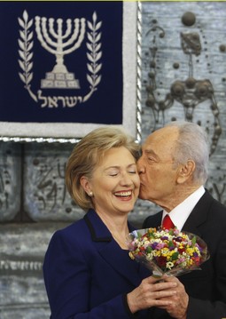 Hillary Clinton i Benjamin Netanyahu