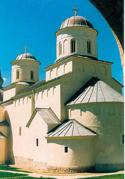 Mileševo, samostan u Srbiji u kojem se skrivao Karadžić