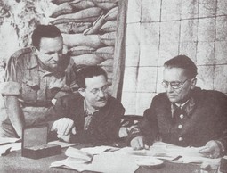 Vladimir Bakarić, Edvard Kardelj i Tito na Visu 1944.