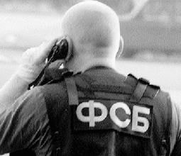 FSB-ov agent