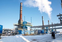 Orenburgu je najstarije plinsko
nalazište u Rusiji u kojem se godišnje proizvede od 7 do 8
milijardi prostornih
metara plina