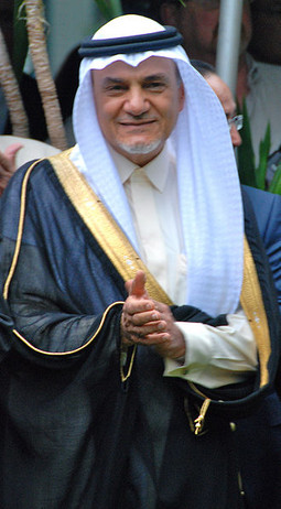 Turki al-Faisal 