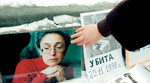 Tko je naručio ubojstvo Politkovskaje?
