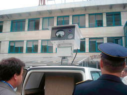 U potrazi za Ivanom Koradeom hrvatska policija vjerojatno koristi model termovizijske kamere montiran na vozilo