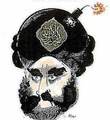 NAJKONTROVERZNIJA KARIKATURA iz serije ona je na kojoj Muhamed ima bombu u turbanu s geslom islamske vjere