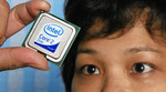 Intel ulaže više od 40 milijuna dolara u poticanje inovacija