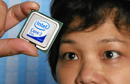 Intel ulaže u inovacije diljem svijeta