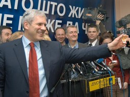 PREDSJEDNIK SRBIJE Boris Tadić i njegova Demokratska stranka osvojili su 23 posto glasova