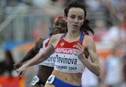 Marija Savinova (Wikipedia)