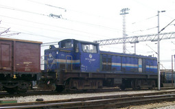 Lokomotive su modernizirane