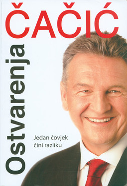 'ČAČIĆ - OSTVARENJA', knjiga u kojoj se predstavljaju uspjesi i program Radimira Čačića upravo je izišla iz tiska