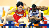 Atletika-Atletičar Liu Xiang (Kina) Aktualni olimpijski prvak na 110 metara s preponama bio je i svjetski prvak 2007. s rezultatom 12,88 s i David Oliver (SAD) Oliver ima najbolji osobni rezultat 12,95 s na 100 metara s preponama i najveći je protivnik Xiangu
