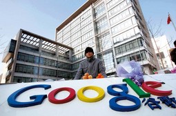 Google se vraća u Kinu