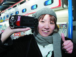  Jaka osobina PSP-a, osobito u očima putnika iz javnog prijevoza, mogućnost je gledanja filmova