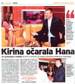 IZ SVOJIH IZVORA je Hana Tabaković doznala da 24sata namjeravaju objaviti daje Kirinova ljubavnica
