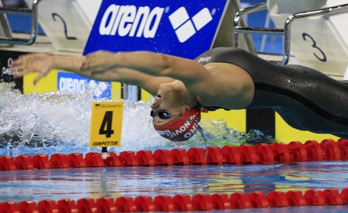 Europska prvakinja i svjetska rekorderka Sanja Jovanović (Foto: Reuters)
