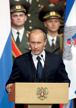 VLADIMIR PUTIN, ruski predsjednik, oštro je reagirao na američki plan za svemirski štit i zapitao ima li amisla graditi takav sustav praktički na granici Rusije