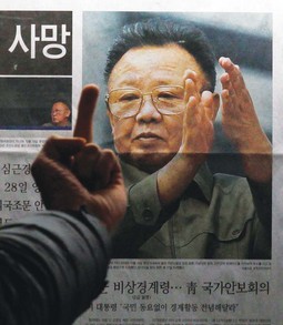 Reakcija na smrt Kim Jong-ila, snimljena u Seoulu