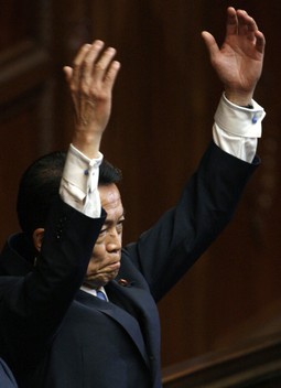 Japanski premijer Taro Aso; Foto: Reuters