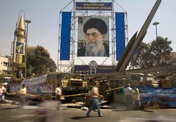 Sva poznata iranska postrojenja za obogaćivanje nuklearnog goriva danas su pod nadzorom UN-a