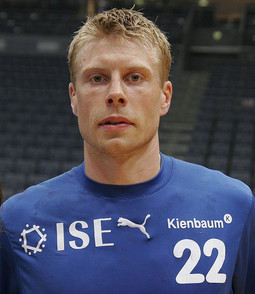 Gudjon Valur Sigurdsson (Wikipedia)