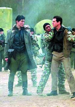 Irac Pierce Brosnan kao James Bond: problemi s Korejcima sa sjevera koji žele ukinuti demilitariziranu zonu i ujediniti zemlju
