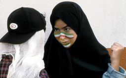 'OFSAJD' se bavi diskriminacijom žena u Iranu