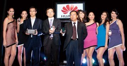 Huawei tableti su stekli reputaciju da - iako dolaze iz Kine - ne djeluju 'kineski'