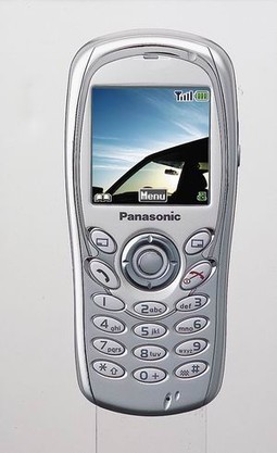 Panasonic je na domaće tržište upravo lansirao novi mobilni telefon  Panasonic EB-G60