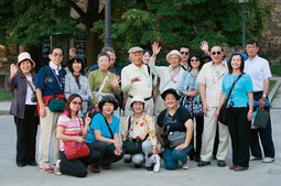 A group of Japanese tourists from Nagoya made a quick sightseeing tour of Zagreb, only to visit Plitvice Lakes, Split, Trogir and Dubrovnik in the following few days