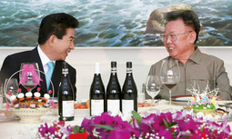 Susret Roh Moo-hyuna i Kim Jon Ila, predsjednika Južne i Sjeverne Koreje