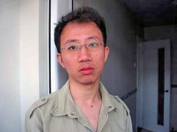 Hu Jia (Wikipedia)