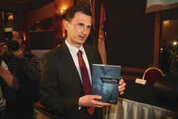 Promocija Primorčeve knjige 'Analiza DNA u sudskoj medicini i pravosuđu' u Zagrebu