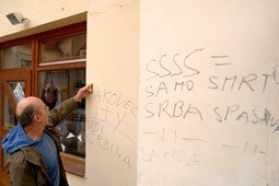 Grafit u Čakovcu: Foto:
Vjeran Žganec-Rogulja/PIXSELL