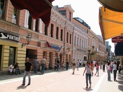 Banja Luka (Wikipedia)