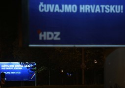 HDZ tvrdi da je potrošio manje nego što je GONG objavio (Foto: Sanjin Strukić/PIXSELL)