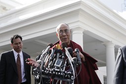 Dalai Lama (arhiva)