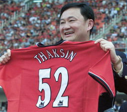 Thakashin Shinawatra ponudio je u prosincu 21 milijun eura kako bi Modrić potpisao za Manchester City, što je također odbijeno