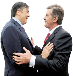 MIHAIL SAAKAŠVILI, predsjednik Gruzije, s ukrajinskim predsjednikom Viktorom Juščenkom