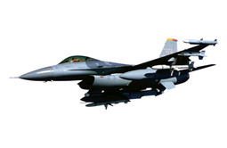 AMERIČKI POKLON,  rabljeni višenamjenski borbeni zrakoplov F-16